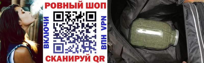 Купить наркотик Нижняя Салда Канабис  МЕФ  АМФЕТАМИН  ГЕРОИН  ТГК  ГАШ  Alpha-PVP 