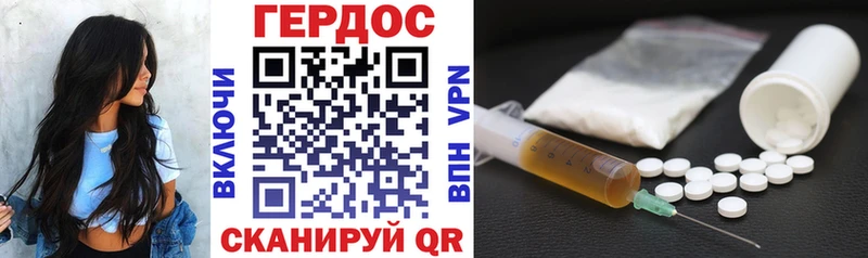 ГЕРОИН афганец  купить закладку  shop клад  Нижняя Салда 