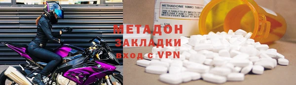 мескалин Лагань