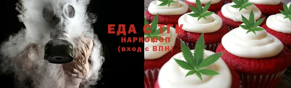 дмт Ладушкин