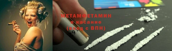 дмт Ладушкин