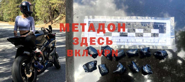 дмт Ладушкин