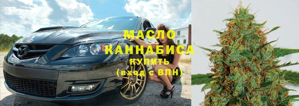 мескалин Лагань