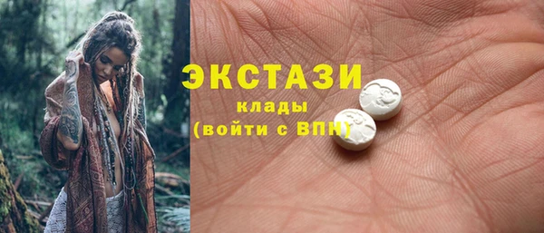 дмт Ладушкин
