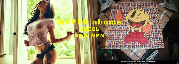экстази Лабытнанги