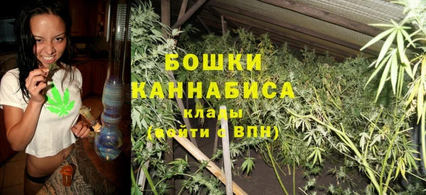мескалин Лагань