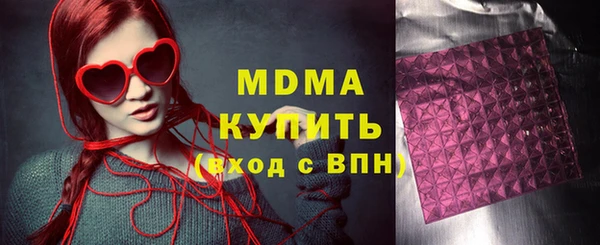 дмт Ладушкин