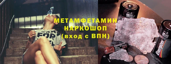 дмт Ладушкин