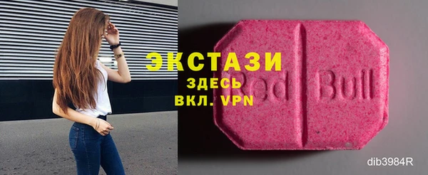 мескалин Лагань