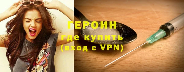 дмт Ладушкин