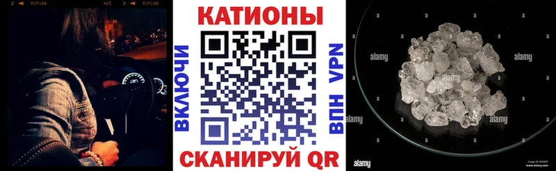 Мефедрон 4 MMC  kraken зеркало  Нижняя Салда 
