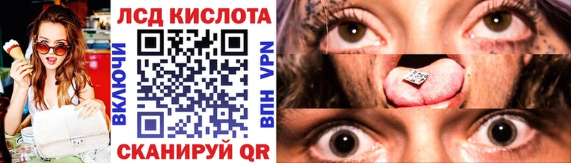 Марки NBOMe 1,8мг закладки Нижняя Салда