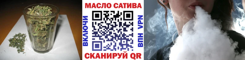 цены наркотик  Нижняя Салда  Дистиллят ТГК THC oil 